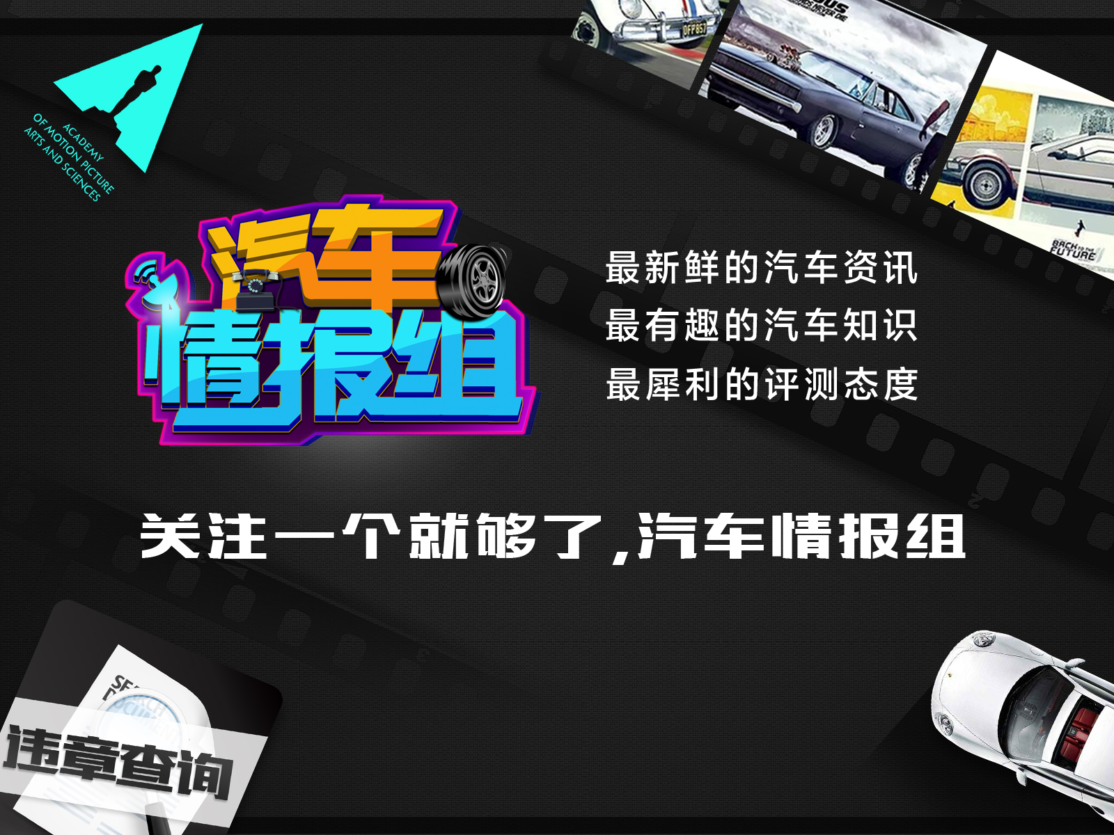 奔驰cla45地表最强2.0t大修全过程,奔驰cla452020款白色