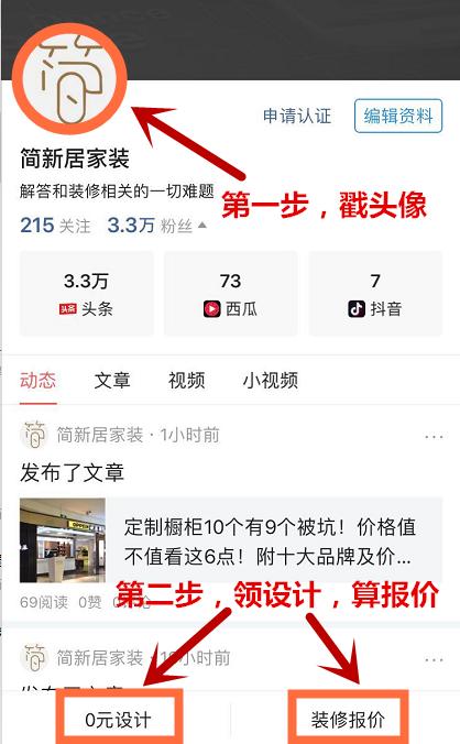 马桶全国品牌排行榜前十名有哪些,常规马桶选什么品牌