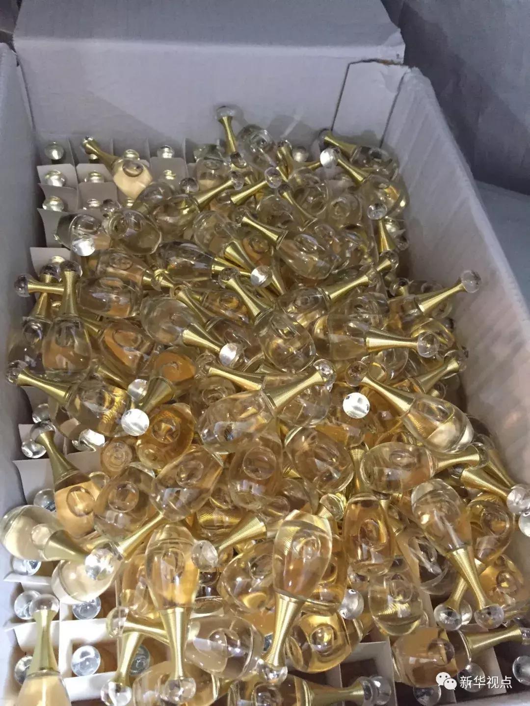 海淘免税店香水价格,哪个平台海淘香水便宜