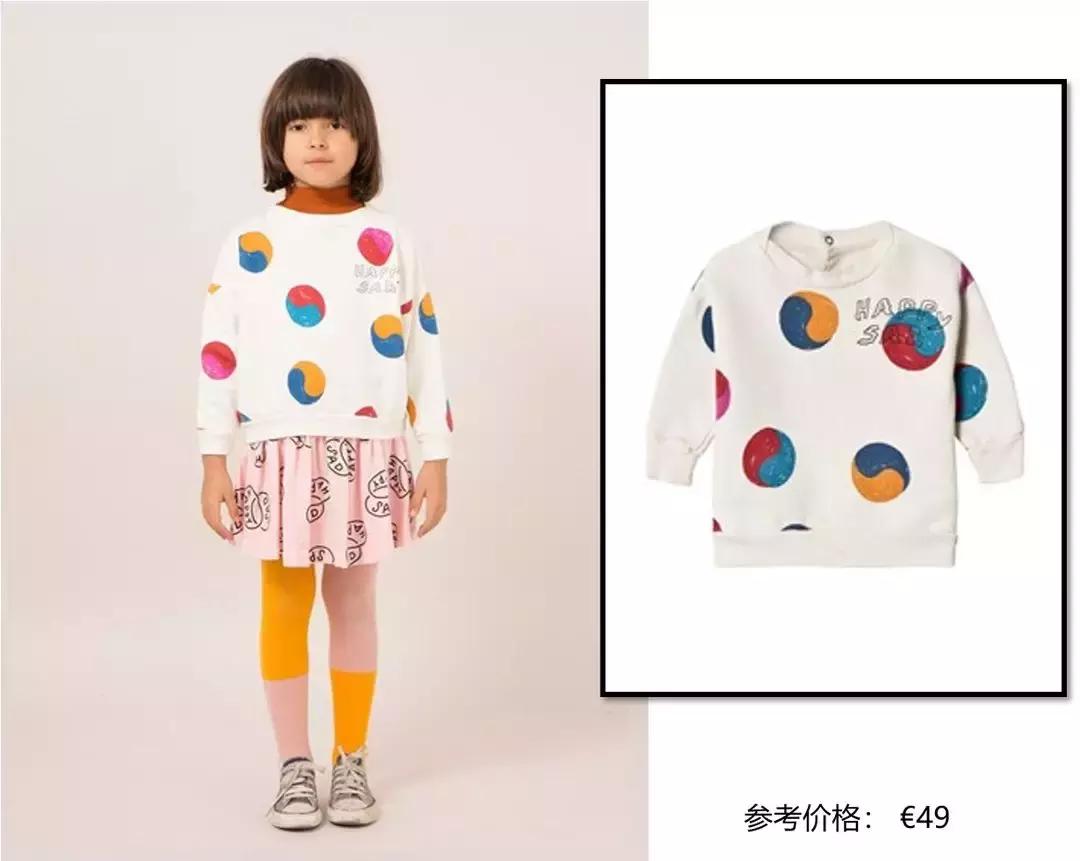 ins小众童装,ins小众风格博主