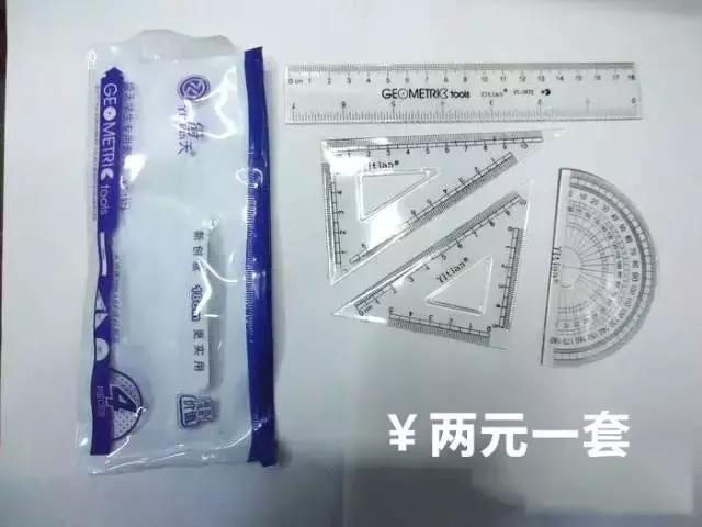 蒂芙尼珠宝特点和卖点,蒂芙尼珠宝排名第几