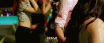 豆瓣最低分神剧,豆瓣史上最低分片