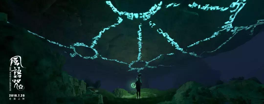 今年最好看的动画片,最近几年最好看的国产动画片