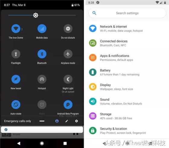 安卓7.0版本和9.0版本,安卓8.1.0详解
