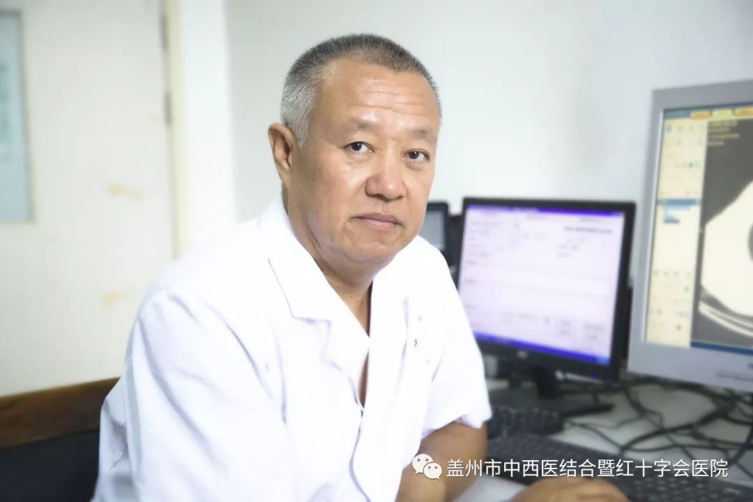 盖州人切记！对于疾病早发现、早治疗是成功治疗的关键！