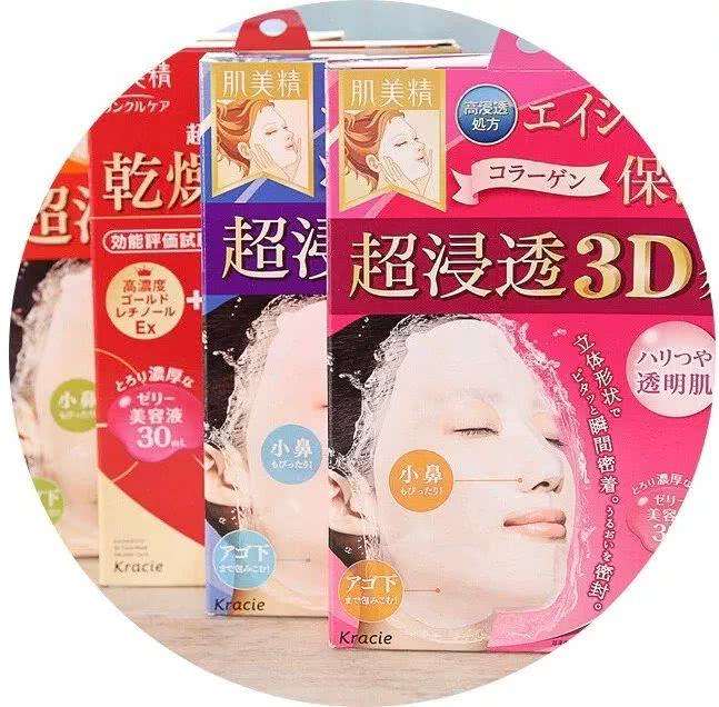 ysl416断货王,ysl新版416可以买吗