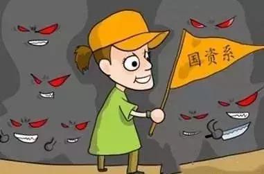 网警在线警告用语,p2p通缉标准