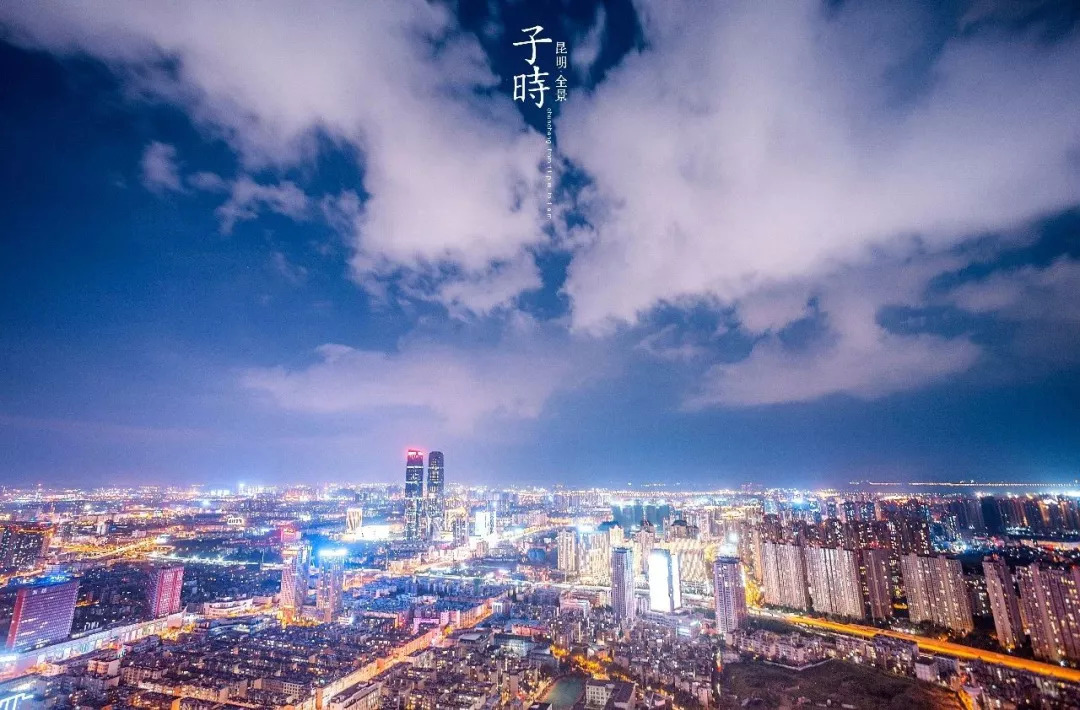 云南奇葩,云南奇葩视频