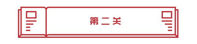 一直以为自己是跑得最快的那颗精子，原来并不是……
