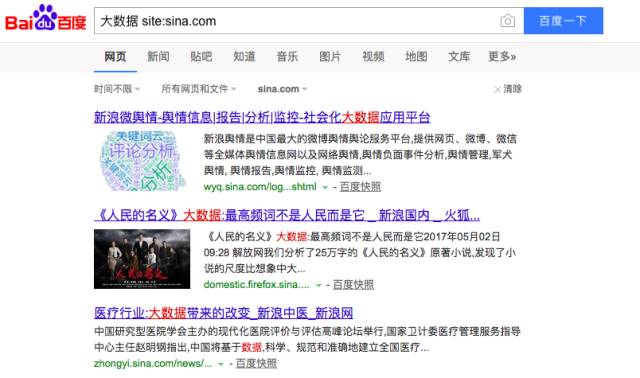谷歌重返,谷歌返回上一页快捷键