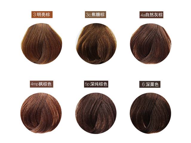 拼团丨一梳，头发染好了、白发不见了