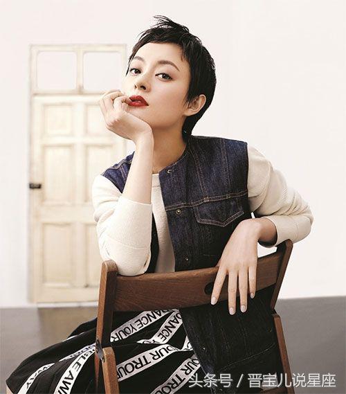 看起来温和生气吓人的星座,看似温柔实则心狠手辣