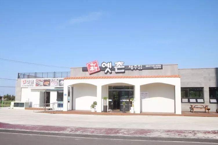 济州岛出游攻略视频大全,济州岛旅行避坑攻略最新