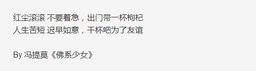 00后运营思路,00后做运营是种什么体验