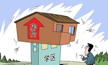 家庭年收入50万却活得不轻松，房价是让人不堪重负的元凶？