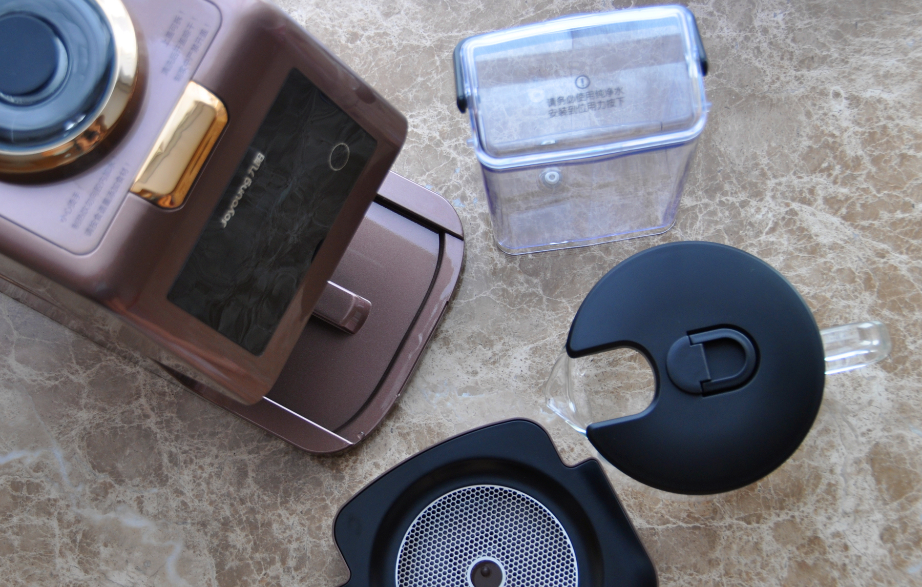 九阳破壁无人豆浆机k6s价格,九阳免洗破壁豆浆机k6食谱