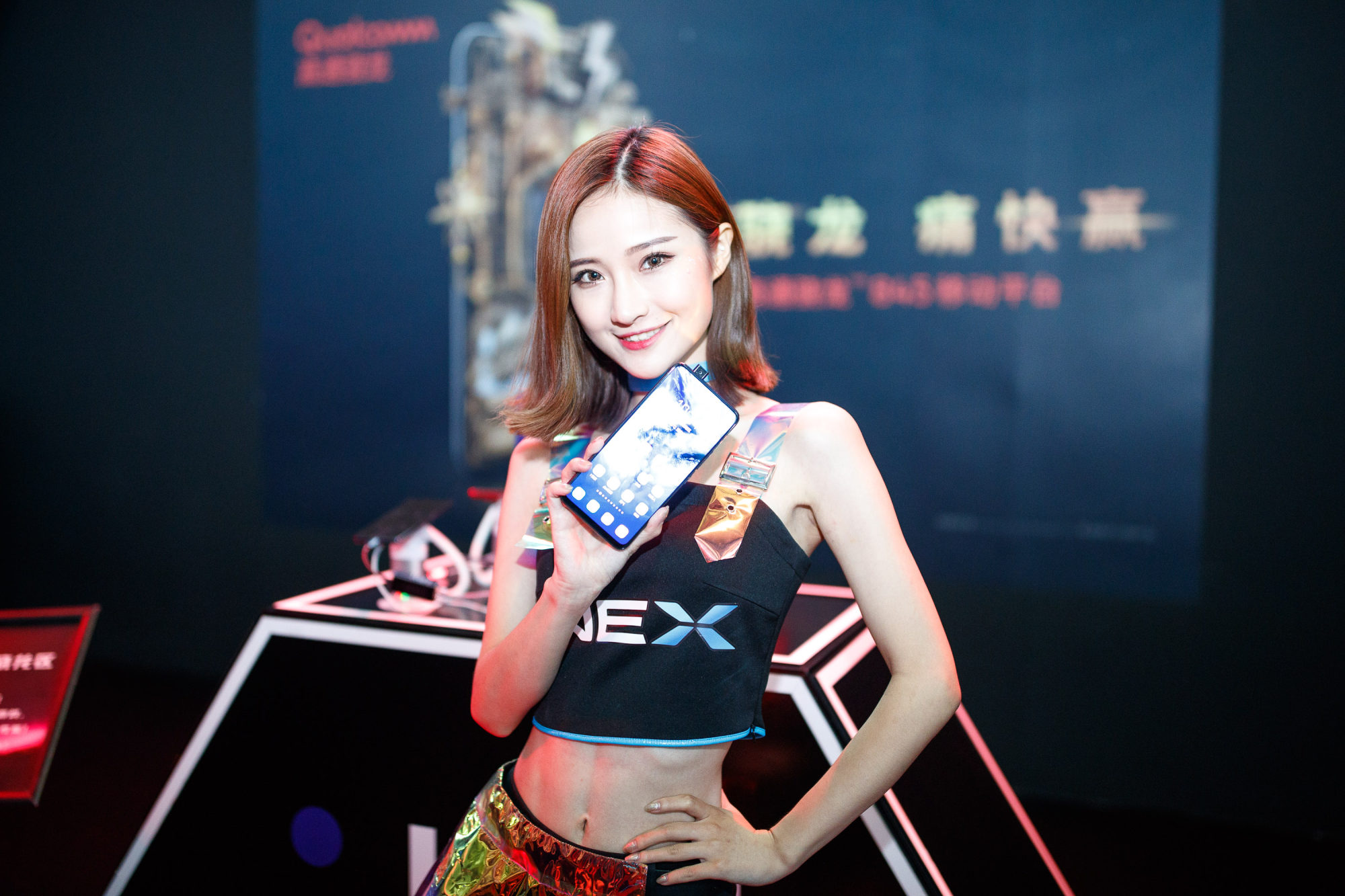 vivos12作为kpl官方比赛用机,vivo为kpl专用机