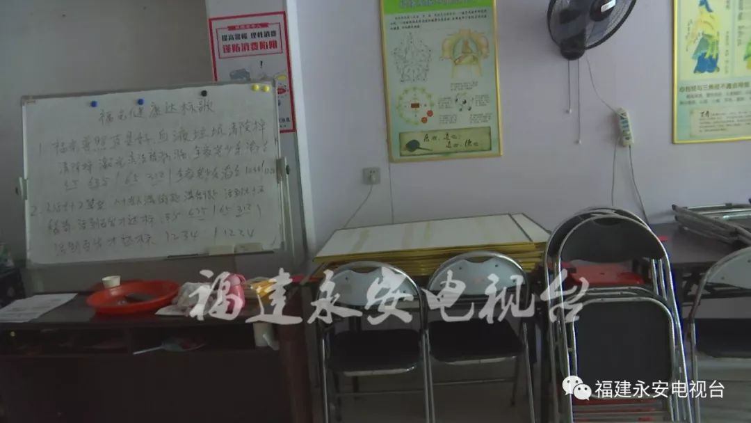 号称能治病的“神器”被端了！永安重拳出击，查封了这家店！