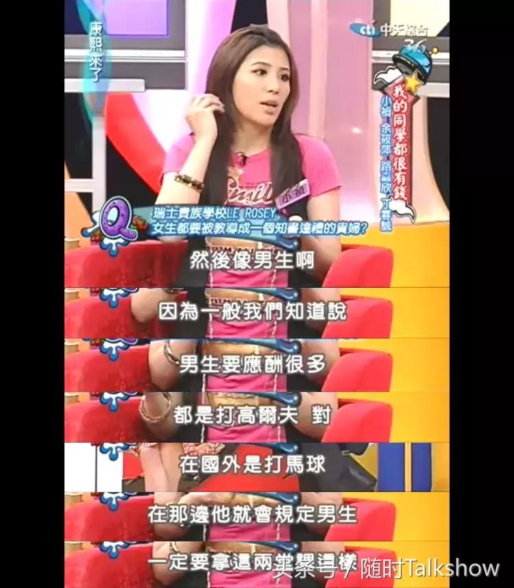 全球最贵的十所贵族学校,世界上最贵的贵族学校