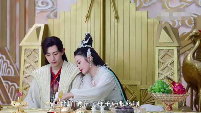 香蜜天后撮合旭凤穗禾,香蜜历劫锦觅向旭凤告白