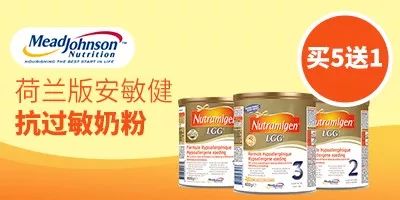 中国奶粉出口国外,国际奶粉出口状况