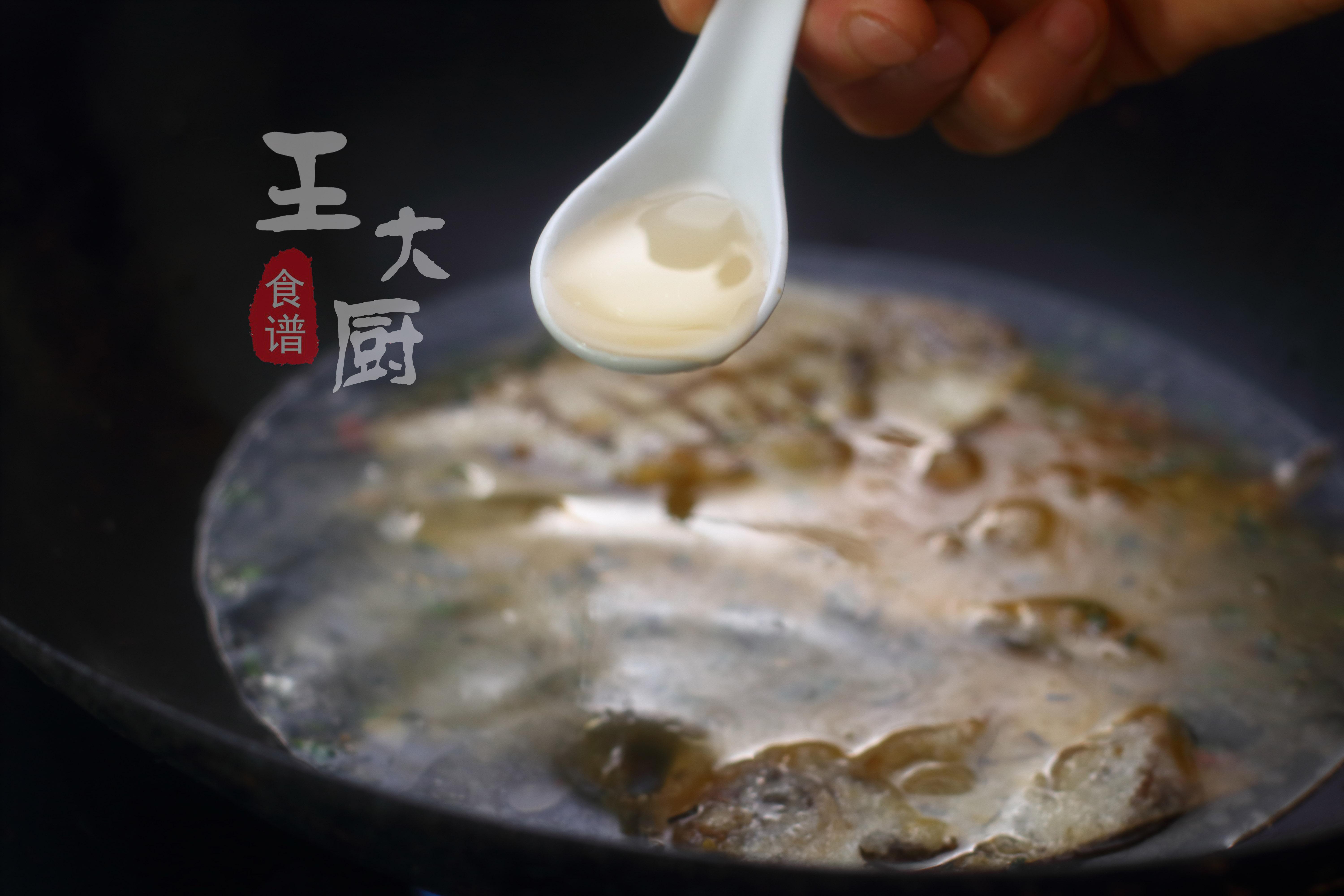 干烧金鲳鱼的做法视频,酒店金鲳鱼干烧的做法