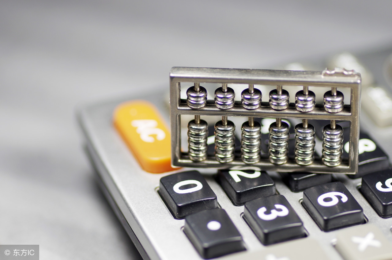 税法各类税种计算公式大全,税法税种计算