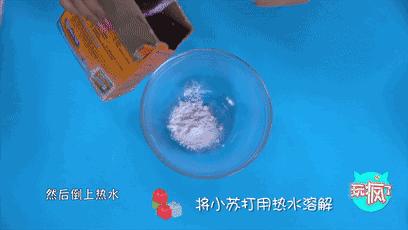 多余的胶水如何处理,多余的胶水