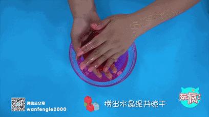 多余的胶水如何处理,多余的胶水