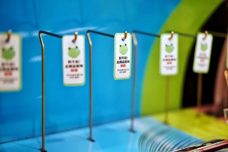 cosme大赏店,中国cosme大赏