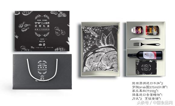 七夕杭州吃饭的地推荐,杭州七夕去哪