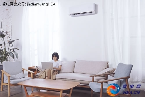 奥克斯变频空调怎么用最省电,奥克斯变频空调打开eco能省电吗