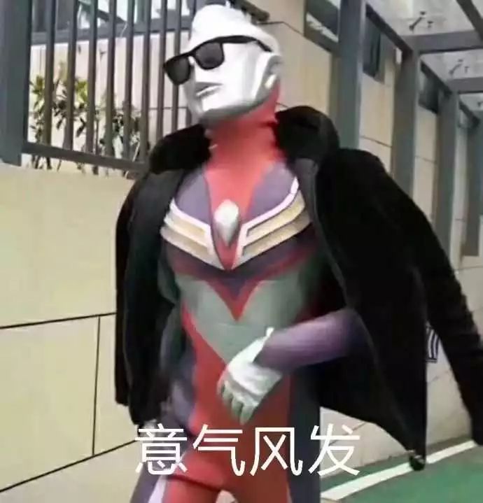 聊天时怎么称呼男闺蜜,怎么称呼闺密的男友