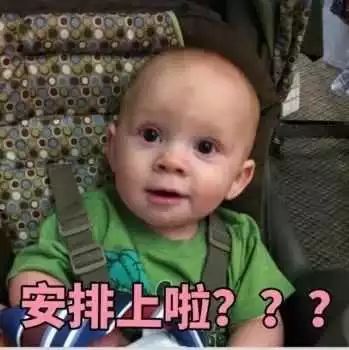 聊天时怎么称呼男闺蜜,怎么称呼闺密的男友