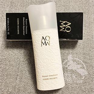 日本好用的乳液,日本男士乳液好用的