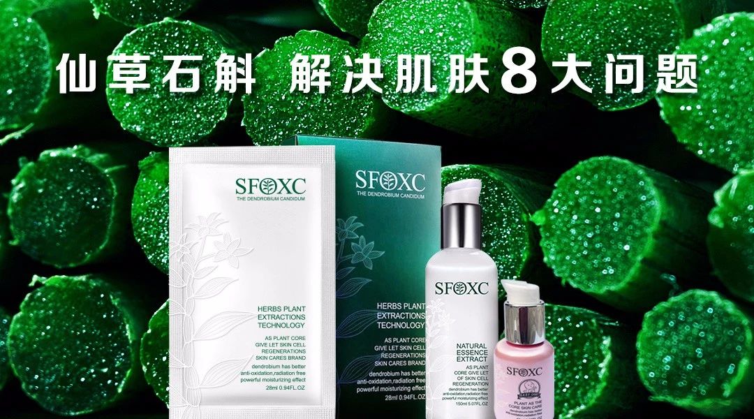 皮肤为什么锁不住水分,皮肤干锁不住水分用什么护肤品