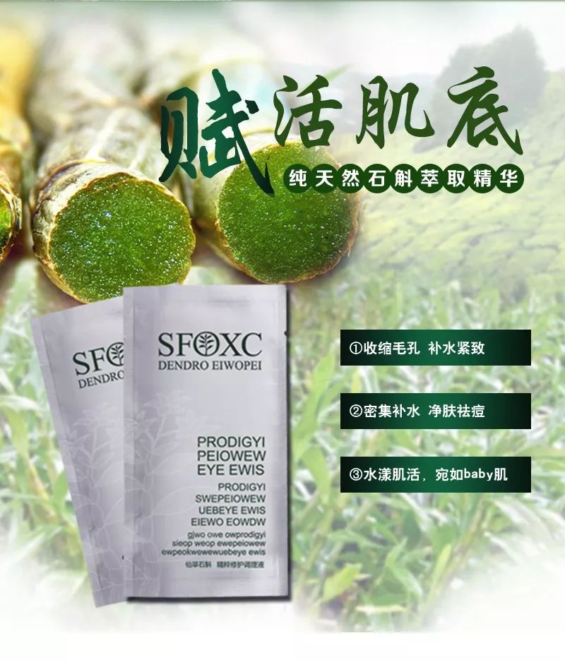 皮肤为什么锁不住水分,皮肤干锁不住水分用什么护肤品