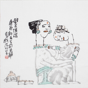 高研班培训注意事项,高研班学习课程