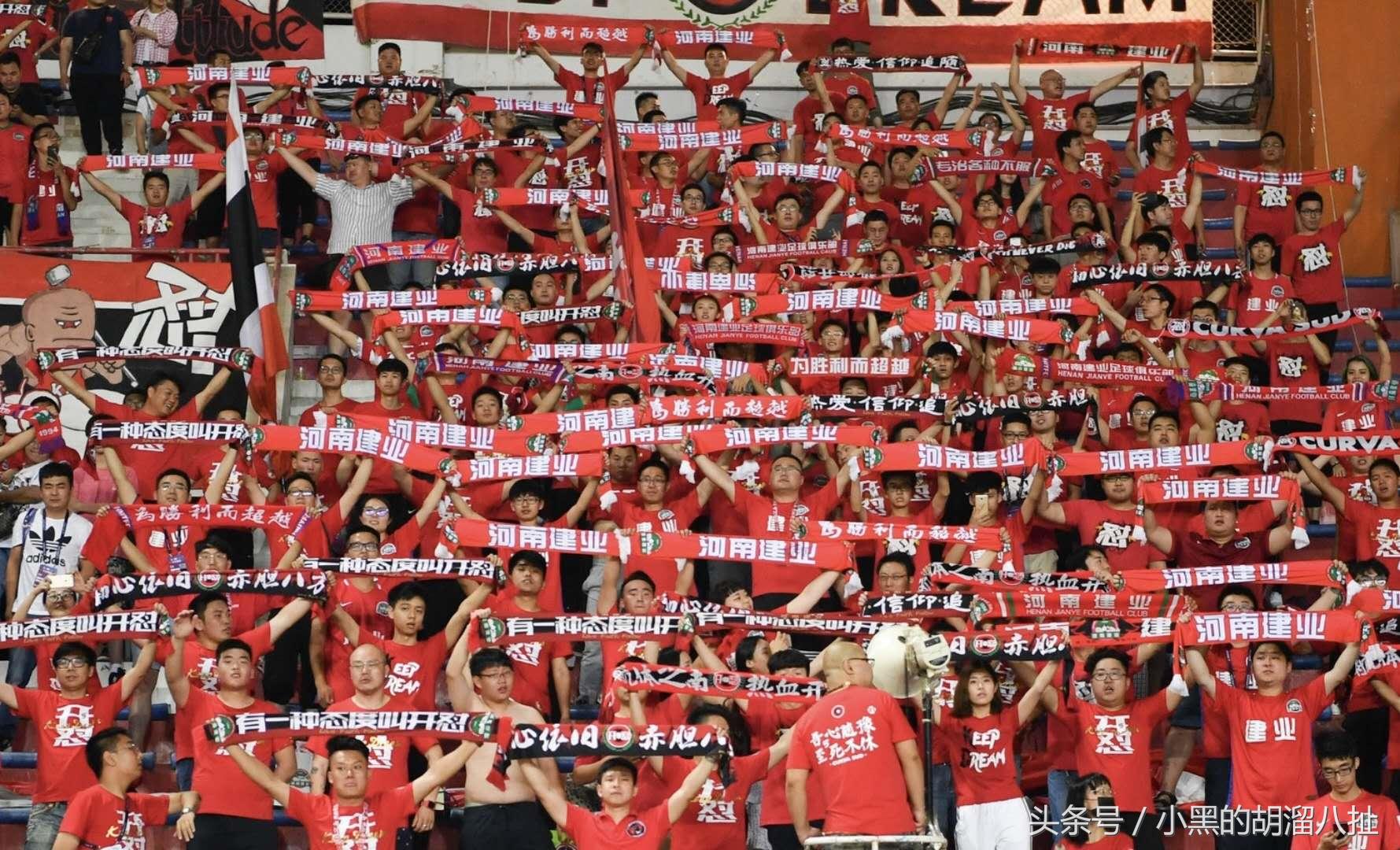 建业中超历年球员名单,河南建业历年足球外援