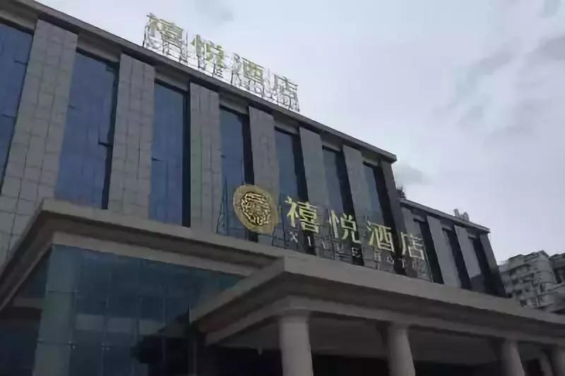 不知道去哪里住宾馆,成都双流有什么特色酒店