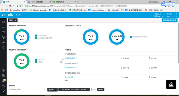 chinajoy的质量,chinajoy限定高达
