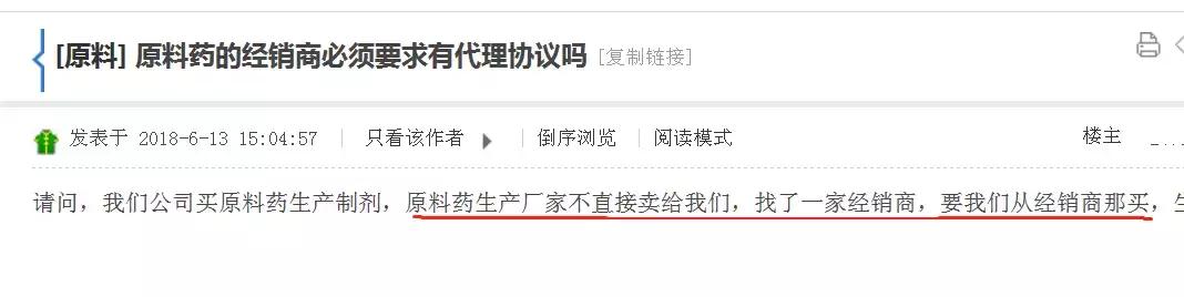 炒药操作,丧心病狂的炒药方法