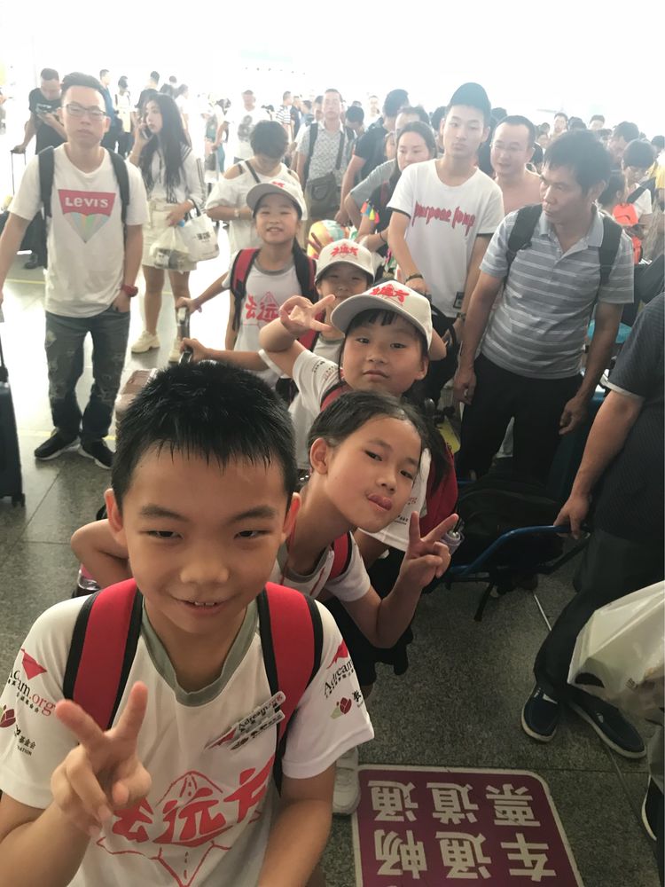 带我去远方北京,北京北京我来了