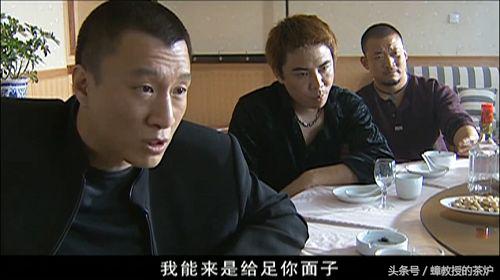 征服刘华强最霸气的话,征服刘华强十句话