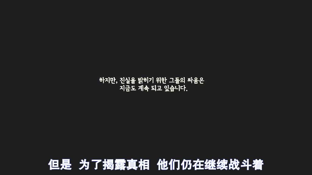 十大虐心催泪韩国电影孔刘,孔刘最近出演的韩国电影