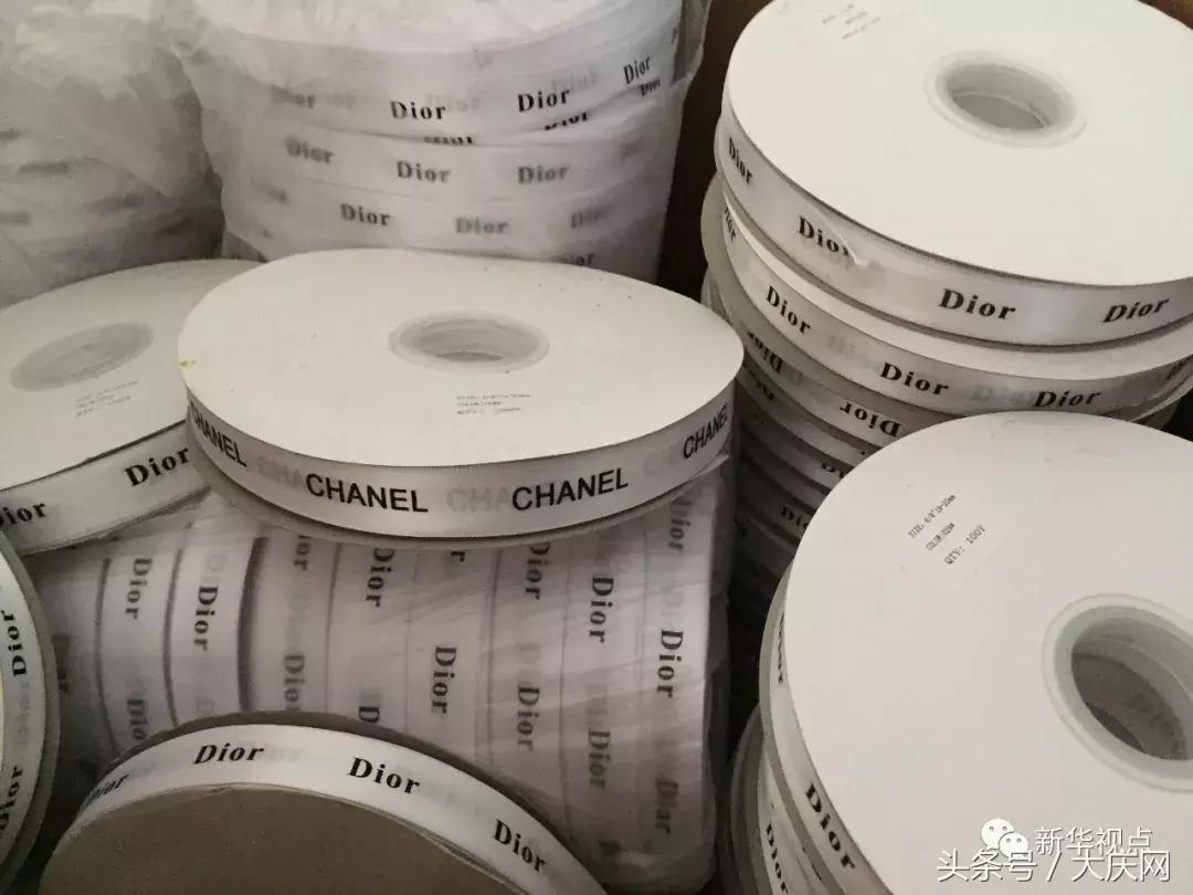 海外直购的香水靠谱吗,比较好的海外香水代购