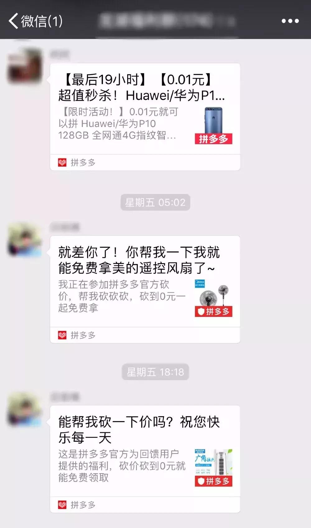 你没穷过你不懂原视频,你没穷过你不懂是什么梗