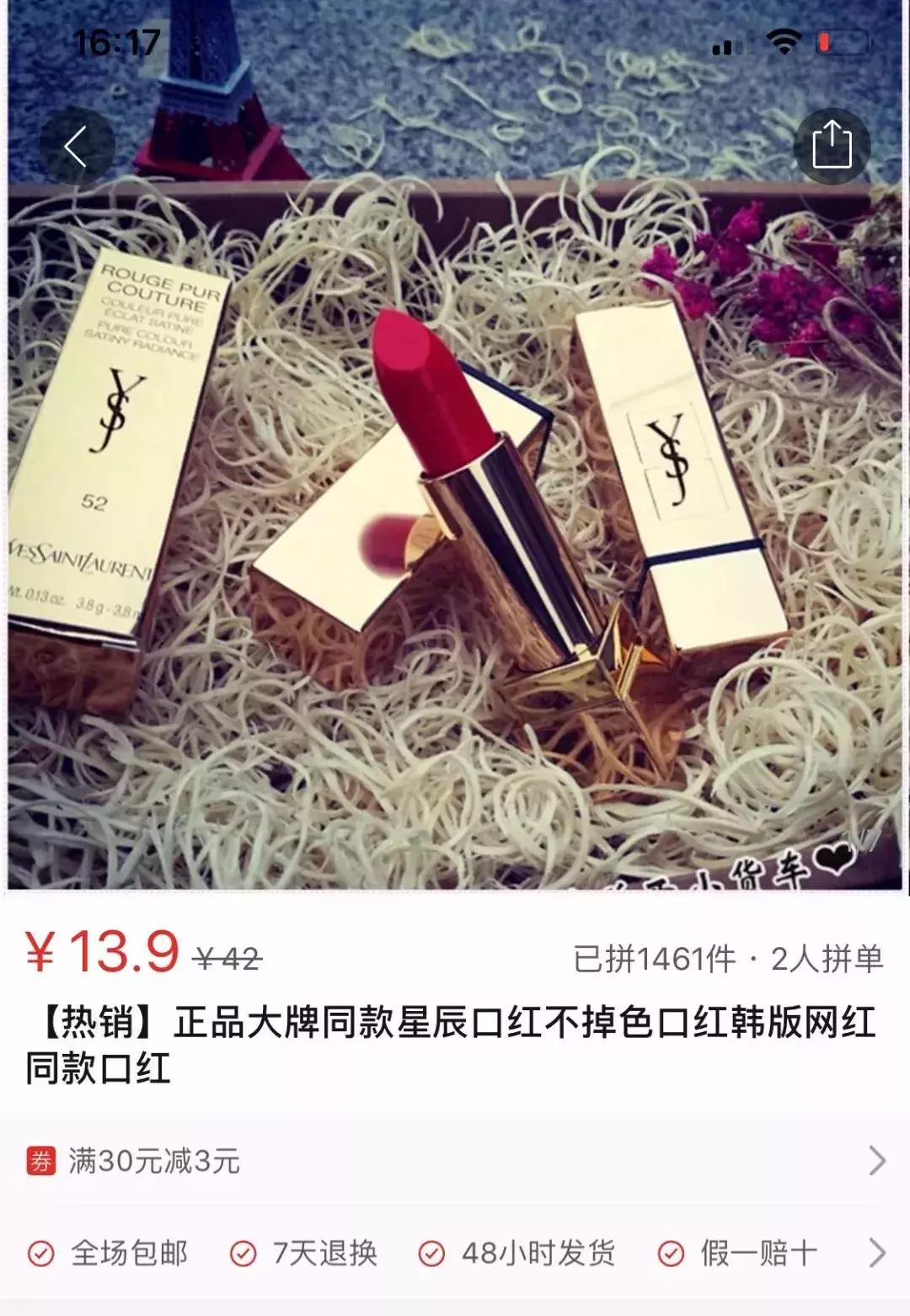 你没穷过你不懂原视频,你没穷过你不懂是什么梗