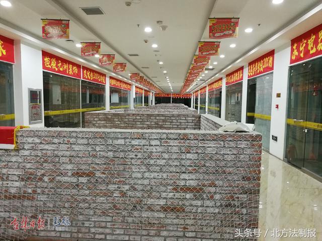 长春元洲装饰最新情况,长春元洲装饰公司事件