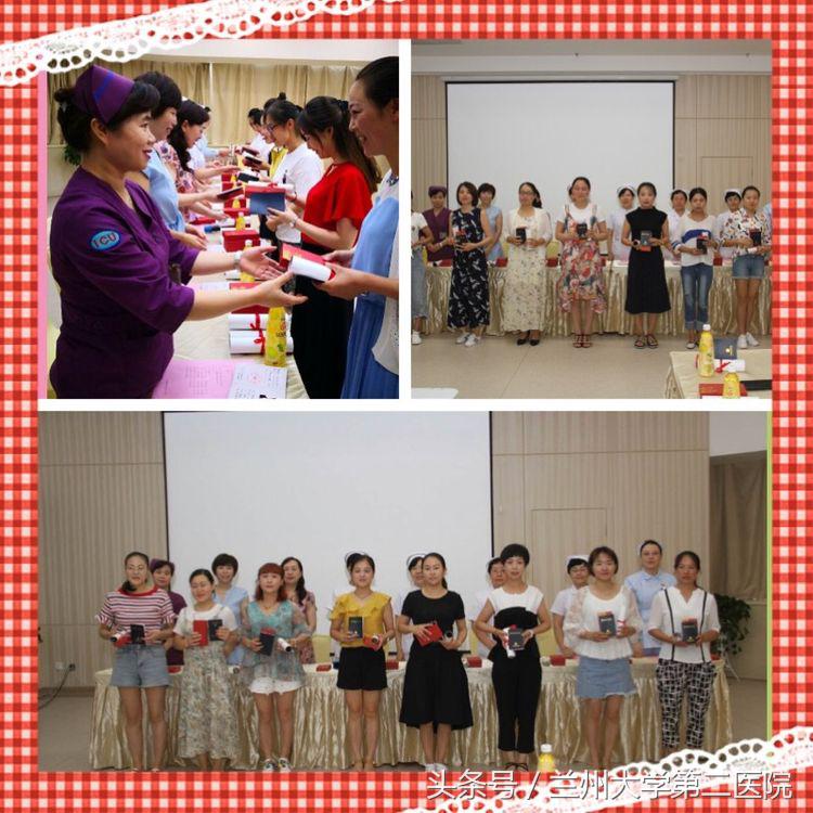 静脉曲张输液疗法培训班,甘肃省二院静脉曲张介入疗法